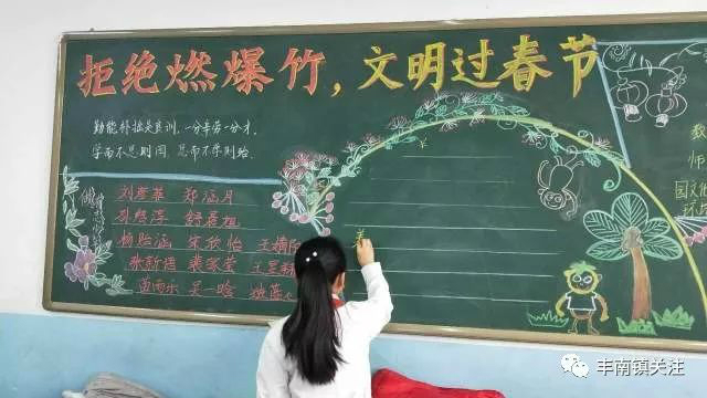 微信图片_20180123165520