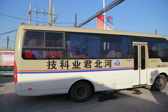 IMG_5488.JPG