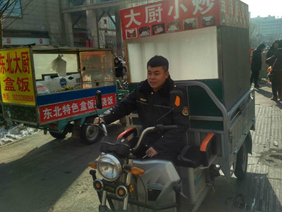 微信图片_20180202093826