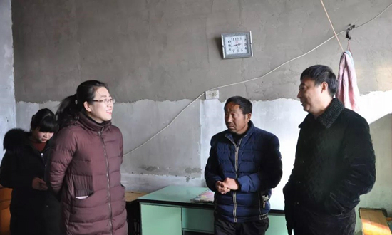 微信图片_20180202101348