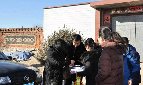 微信图片_20180202101405