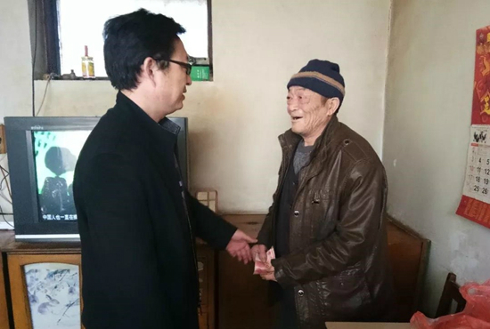 微信图片_20180202101413