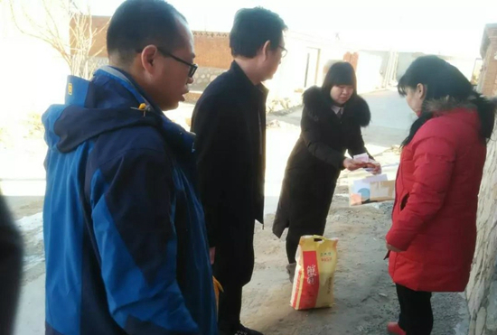 微信图片_20180202101416