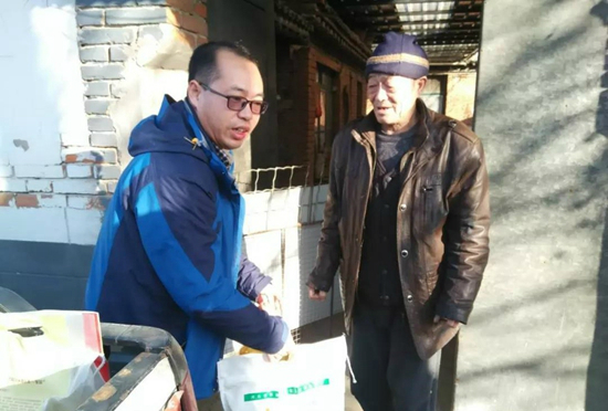 微信图片_20180202101420