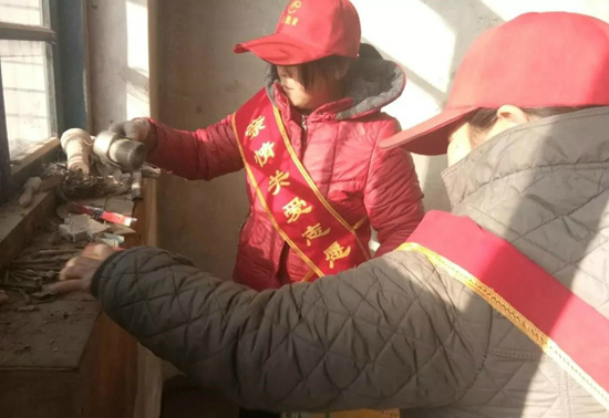微信图片_20180202101428