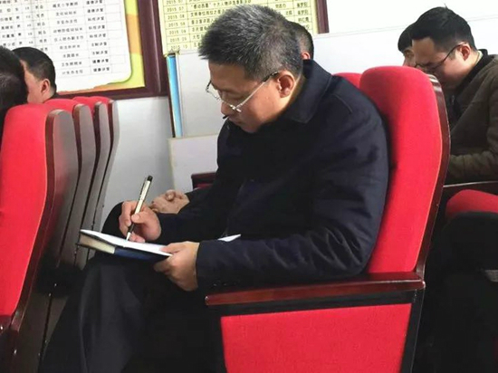 微信图片_20180202155611