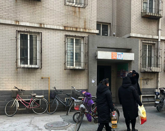 7银城社区慰问