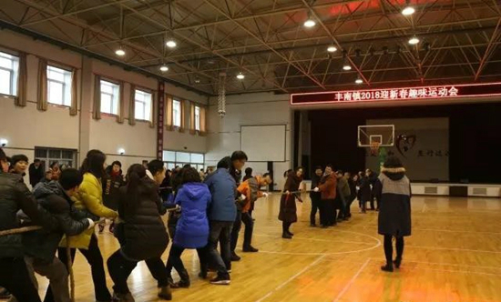 微信图片_20180227161010