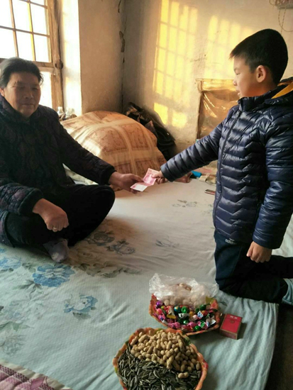微信图片_20180228105945