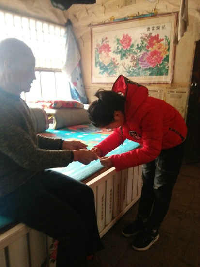 微信图片_20180228105949
