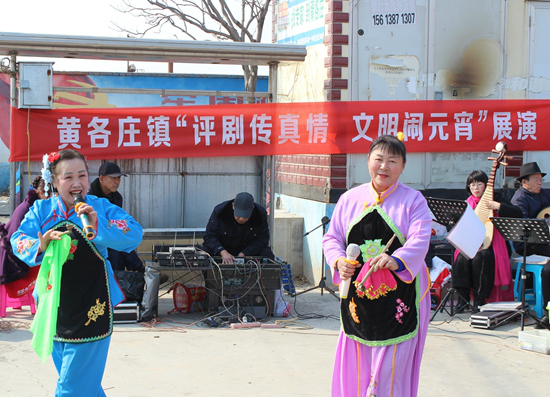 IMG_2864 IMG_2864
