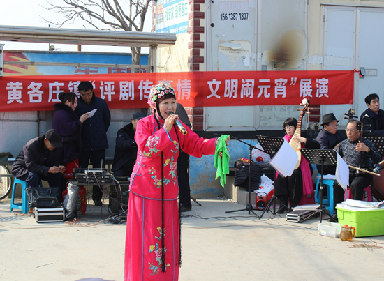 IMG_2875 IMG_2875