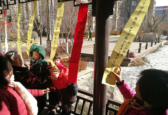 微信图片_20180302130211 微信图片_20180302130211