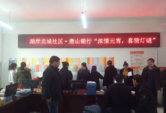 微信图片_20180302130218 微信图片_20180302130218