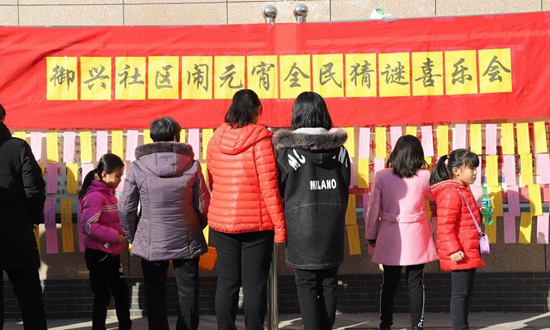 微信图片_20180302130223 微信图片_20180302130223