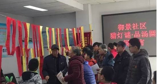 微信图片_20180302130228 微信图片_20180302130228
