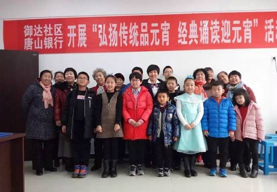 微信图片_20180302130238 微信图片_20180302130238