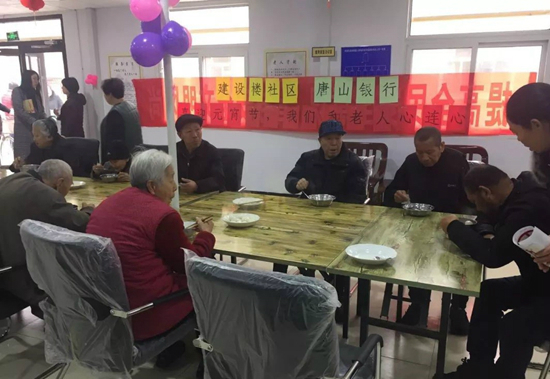 微信图片_20180302130243 微信图片_20180302130243