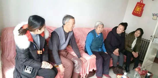 微信图片_20180302130250 微信图片_20180302130250