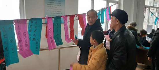 微信图片_20180302130302 微信图片_20180302130302