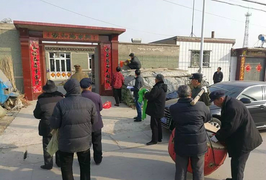 微信图片_20180302132045 微信图片_20180302132045