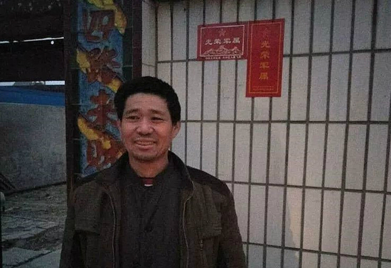 微信图片_20180302132051 微信图片_20180302132051