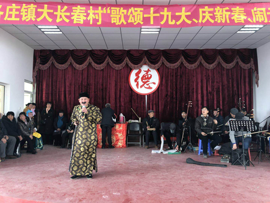 微信图片_20180302135525