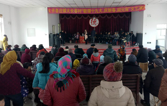 微信图片_20180302140500 微信图片_20180302140500