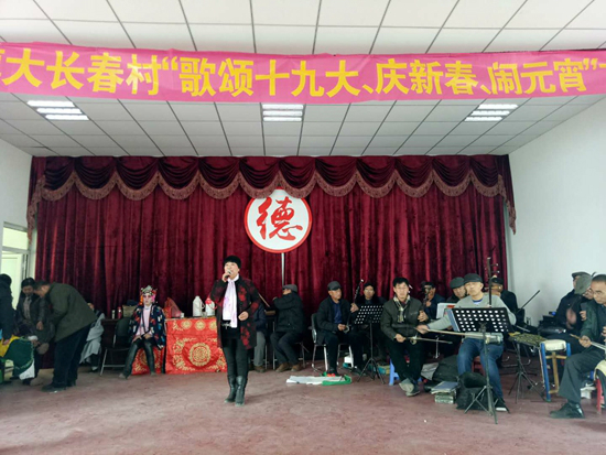 微信图片_20180302162056
