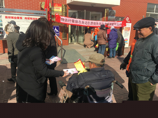 27物资村社区志愿服务活动.JPG