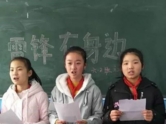 微信图片_20180306153426