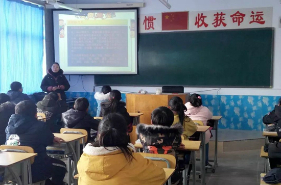 微信图片_20180307103914