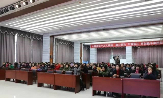 微信图片_20180307111259