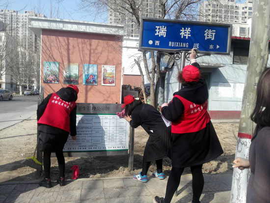 微信图片_20180307111404