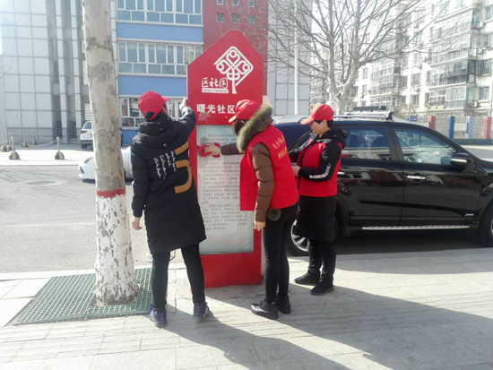 微信图片_20180307111411