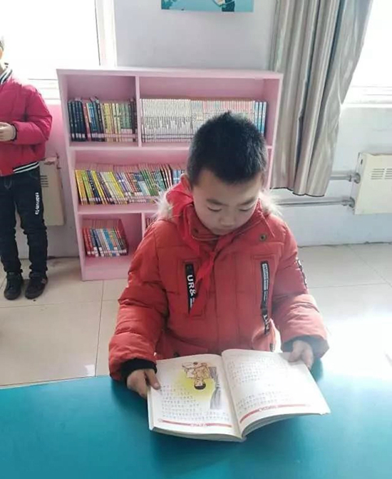 微信图片_20180307144647
