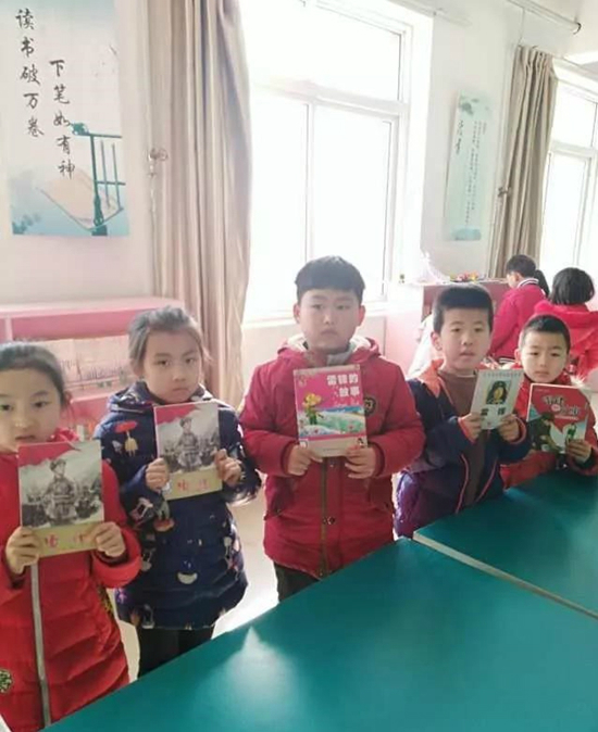 微信图片_20180307144651