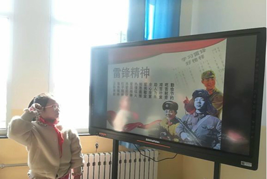 微信图片_20180307152757