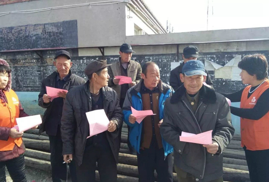 微信图片_20180307155817