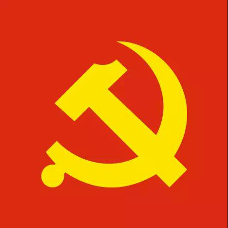微信图片_20180308085929