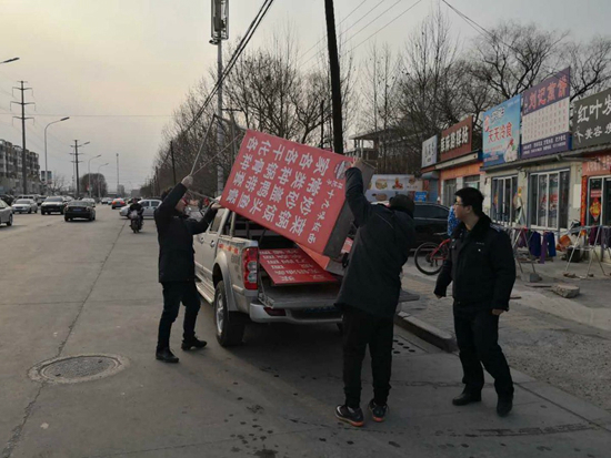 微信图片_20180309153111