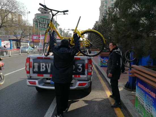 微信图片_20180309153119