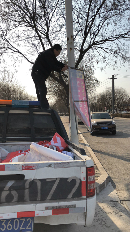 微信图片_20180309153123