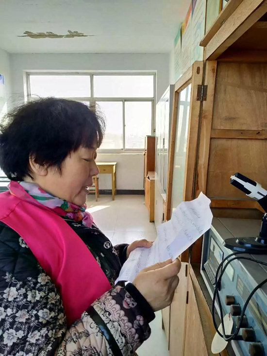 微信图片_20180309154614