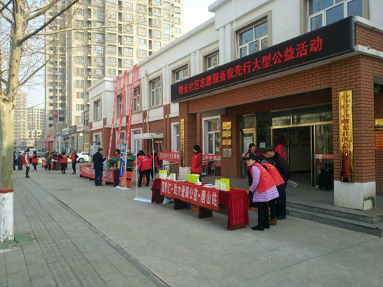 微信图片_20180312163248