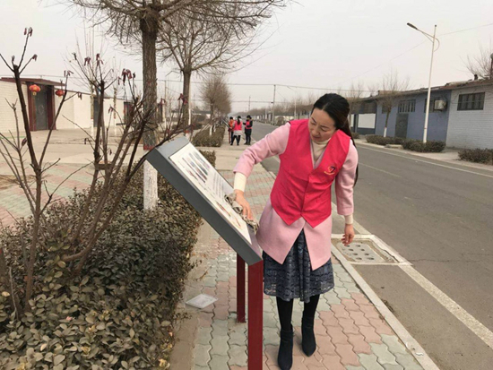 微信图片_20180313140343_conew1