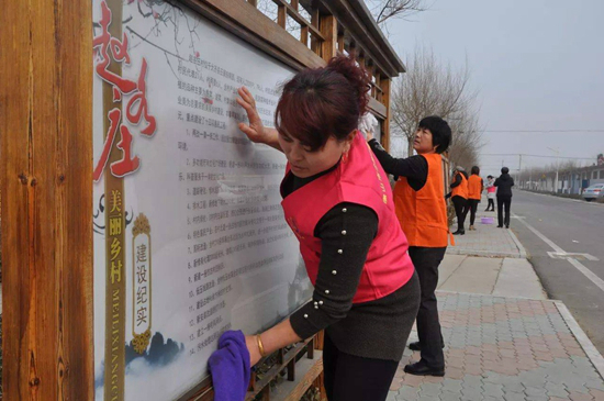 微信图片_20180313140356_conew1