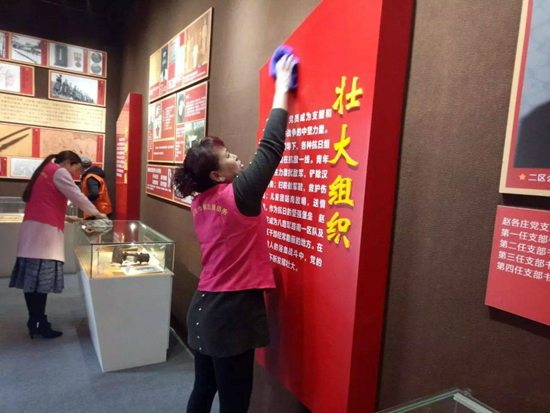 微信图片_20180313140411_conew1