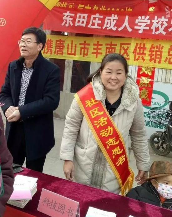 微信图片_20180313143020