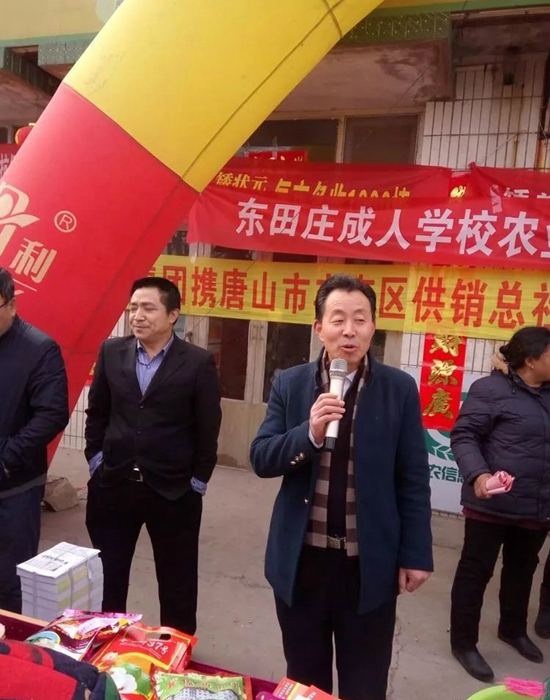 微信图片_20180313143029